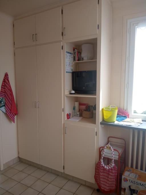 Holiday home Le Vintage 14 *